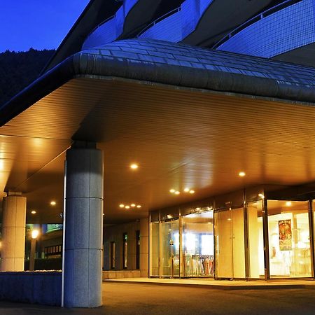 Atami Mori No Onsen Hotel Dış mekan fotoğraf